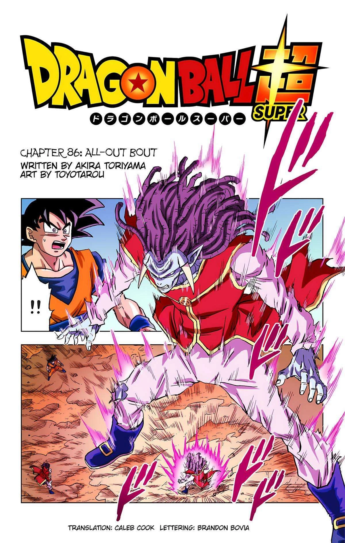 Dragon Ball Z - Rebirth of F Chapter 86 2